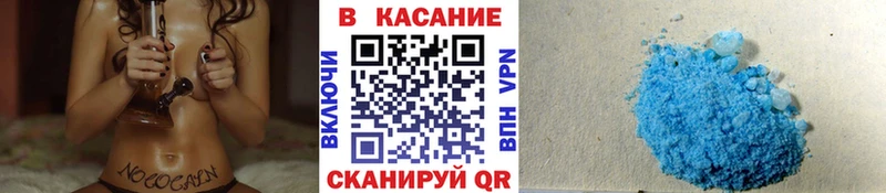 ГАШИШ Красный Сулин