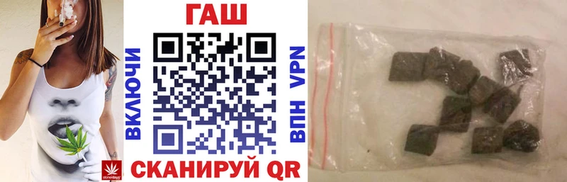 Купить наркотики Красный Сулин А ПВП  Каннабис  Cocaine 