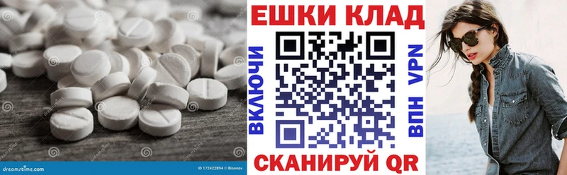 blacksprut   Красный Сулин  Ecstasy бентли 