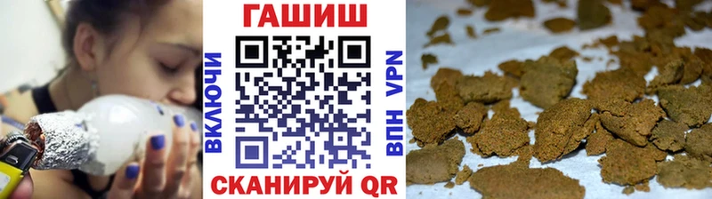 ГАШ гарик  Красный Сулин 