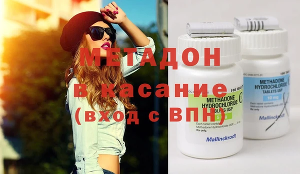 ешки Белокуриха