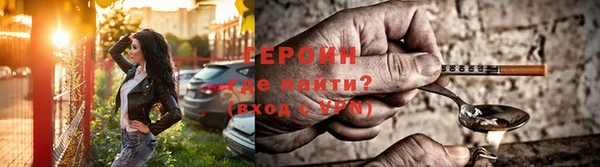 ешки Белокуриха