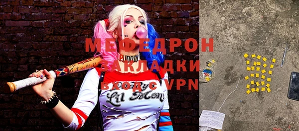 ешки Белокуриха