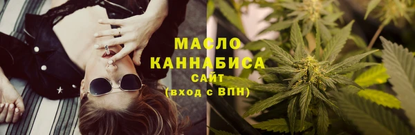 стафф Белоозёрский