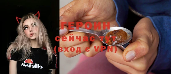 скорость mdpv Беломорск