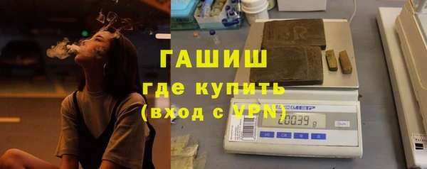 скорость mdpv Беломорск