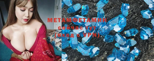 ешки Белокуриха