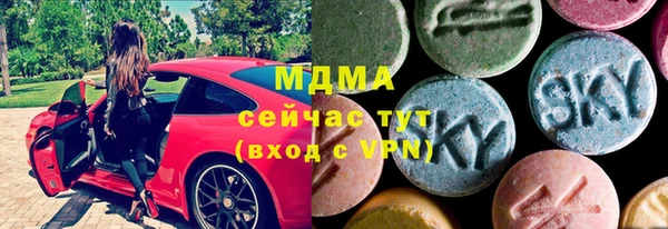 ешки Белокуриха