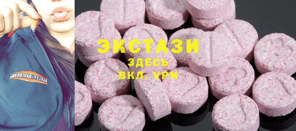 ешки Белокуриха