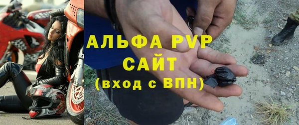 скорость mdpv Беломорск