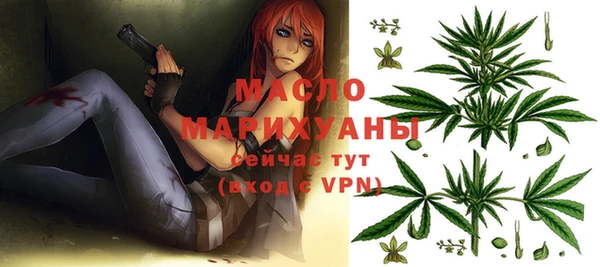 ешки Белокуриха
