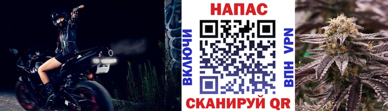 Шишки марихуана Amnesia  нарко площадка клад  Красный Сулин 